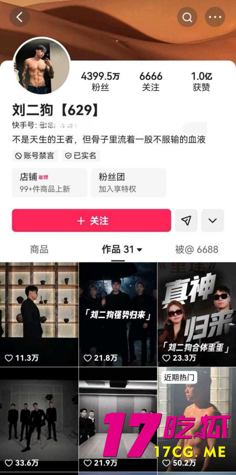 DM_20251218121118_001_副本.jpg DM_20251218121118_001_副本.jpg