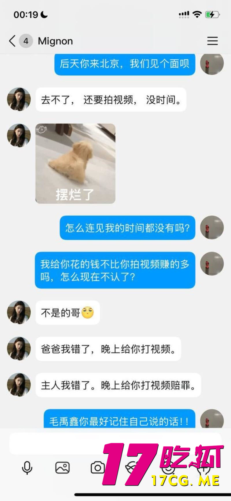 DM_20260109062837_008_副本.jpg DM_20260109062837_008_副本.jpg